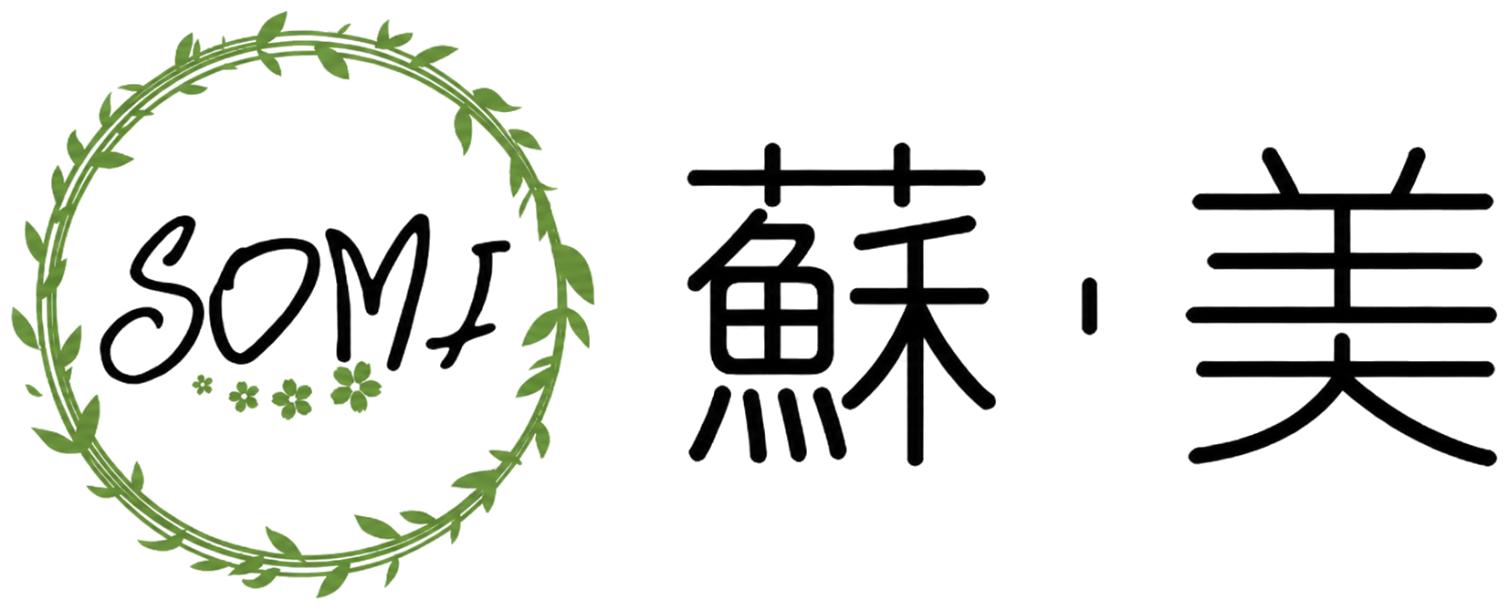 蘇美株式会社 SOMI